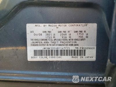 Zdjęcie 12 z 12 samochodu: 2008 MAZDA 3 VIN:JM1BK32FX81147115 - miniatura