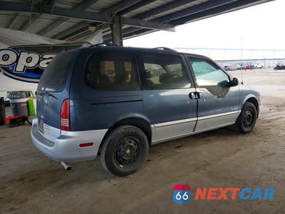 Trzecie zdjęcie samochodu z tyłu: 1997 NISSAN QUEST XE VIN:4N2DN111XVD847377 - miniatura