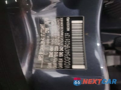 Zdjęcie 13 z 13 samochodu: 2008 MERCEDES-BENZ C 300 VIN:WDDGF54X78R026139 - miniatura