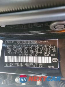 Zdjęcie 12 z 12 samochodu: 2025 TOYOTA CAMRY SE VIN:4T1DAACK0SU159044 - miniatura