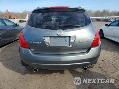 Zdjęcie 6 z 13 samochodu: 2005 NISSAN MURANO SL VIN:JN8AZ08WX5W415046 - miniatura