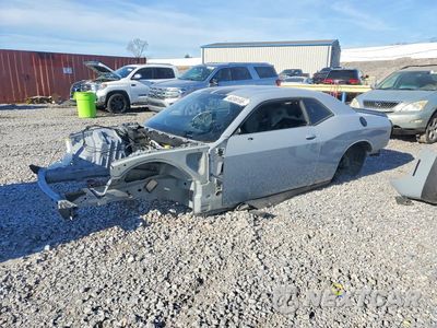 2021 DODGE CHALLENGER R 2C3CDZFJ7MH510373 - główne zdjęcie licytacji z USA - miniatura