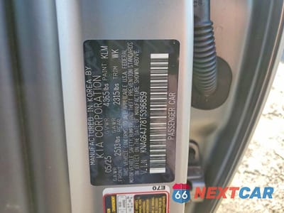 Zdjęcie 12 z 12 samochodu: 2026 KIA K5 GT-LINE VIN:KNAG64J78T5396859 - miniatura