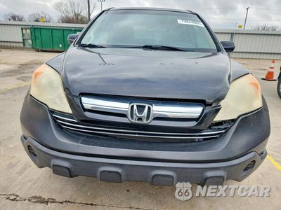 Piąte zdjęcie samochodu w środku: 2008 HONDA CR-V EXL VIN:JHLRE38758C049851 - miniatura