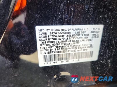 Zdjęcie 14 z 14 samochodu: 2016 ACURA MDX TECHNOLOGY VIN:5FRYD3H45GB015457 - miniatura