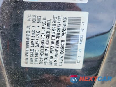 Zdjęcie 12 z 12 samochodu: 2013 HONDA CR-Z VIN:JHMZF1D45DS003784 - miniatura