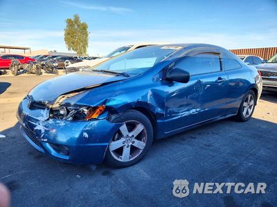 2006 HONDA CIVIC EX 2HGFG12886H564127 - główne zdjęcie licytacji z USA - miniatura