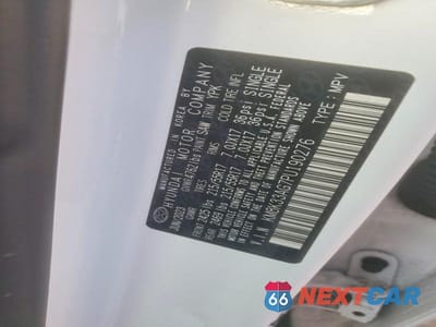 Zdjęcie 14 z 14 samochodu: 2023 HYUNDAI KONA ELECTRIC SEL VIN:KM8K33AG7PU190276 - miniatura