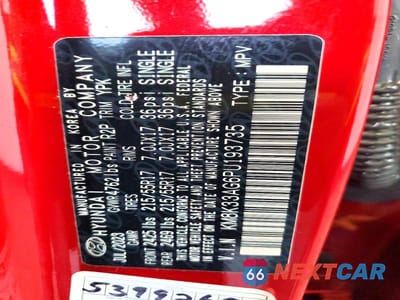 Zdjęcie 13 z 13 samochodu: 2023 HYUNDAI KONA ELECTRIC SEL VIN:KM8K33AG6PU193735 - miniatura