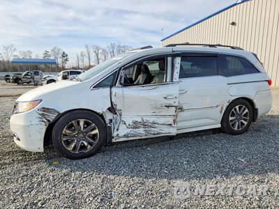 2014 HONDA ODYSSEY TOURING 5FNRL5H92EB128490 - główne zdjęcie licytacji z USA - miniatura