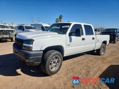 Drugie zdjęcie samochodu z przodu: 2005 CHEVROLET SILVERADO C2500 HEAVY DUTY VIN:1GCHC232X5F813174 - miniatura