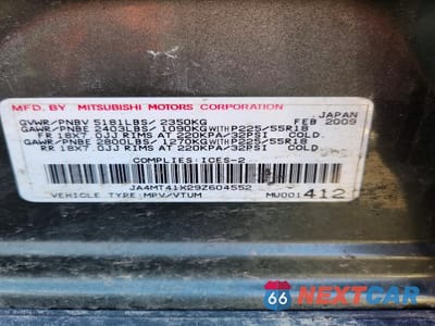 Zdjęcie 13 z 13 samochodu: 2009 MITSUBISHI OUTLANDER XLS VIN:JA4MT41X29Z604552 - miniatura