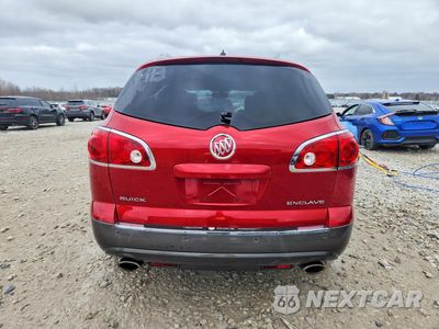 Zdjęcie 6 z 12 samochodu: 2012 BUICK ENCLAVE VIN:5GAKRCEDXCJ342678 - miniatura