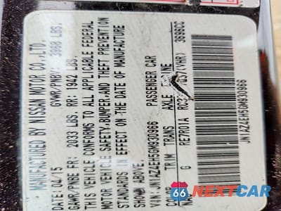 Zdjęcie 12 z 12 samochodu: 2016 NISSAN 370Z SPORT TECH VIN:JN1AZ4EH5GM930966 - miniatura
