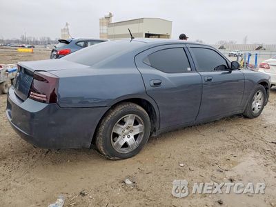 Trzecie zdjęcie samochodu z tyłu: 2008 DODGE CHARGER VIN:2B3KA43G68H254634 - miniatura