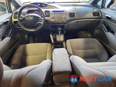 Zdjęcie 8 z 12 samochodu: 2006 HONDA CIVIC VIN:1HGFA16526L149664 - miniatura