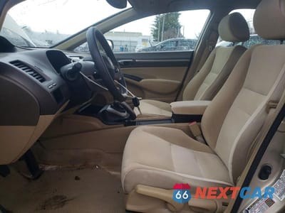 Zdjęcie 7 z 11 samochodu: 2007 HONDA CIVIC EX VIN:1HGFA15897L009642 - miniatura