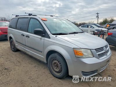 Czwarte zdjęcie samochodu z boku: 2008 DODG GRAND CARAVAN VIN:1D8HN44H78B189887 - miniatura