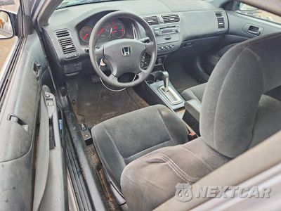 Zdjęcie 8 z 11 samochodu: 2004 HONDA CIVIC LX VIN:1HGEM22504L001153 - miniatura