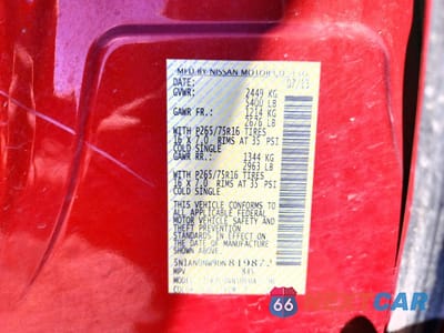 Zdjęcie 13 z 14 samochodu: 2013 NISSAN XTERRA X VIN:5N1AN0NW9DN819872 - miniatura