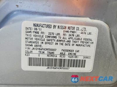 Zdjęcie 12 z 12 samochodu: 2012 INFINITI G25 SEDAN BASE VIN:JN1DV6AP4CM700007 - miniatura