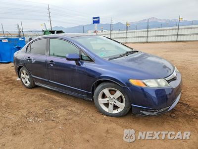 Czwarte zdjęcie samochodu z boku: 2008 HOND CIVIC VIN:2HGFA16838H512385 - miniatura