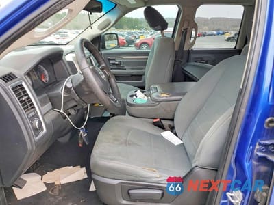 Zdjęcie 7 z 12 samochodu: 2015 RAM 1500 SLT VIN:1C6RR6GG6FS685810 - miniatura