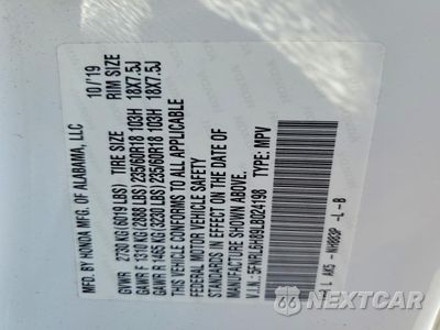Zdjęcie 13 z 13 samochodu: 2020 HONDA ODYSSEY TOURING VIN:5FNRL6H89LB024198 - miniatura