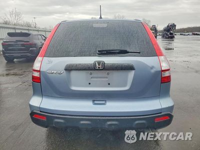 Zdjęcie 6 z 11 samochodu: 2007 HONDA CR-V LX VIN:5J6RE48327L018923 - miniatura