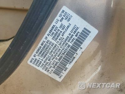 Zdjęcie 13 z 13 samochodu: 2007 HONDA ODYSSEY VIN:5FNRL38687B423140 - miniatura
