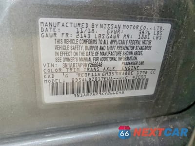 Zdjęcie 12 z 12 samochodu: 2019 NISSAN SENTRA SV VIN:3N1AB7AP9KY266048 - miniatura