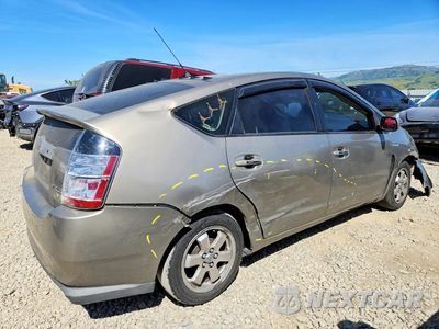 Trzecie zdjęcie samochodu z tyłu: 2007 TOYOTA PRIUS BASE VIN:JTDKB20U077648618 - miniatura