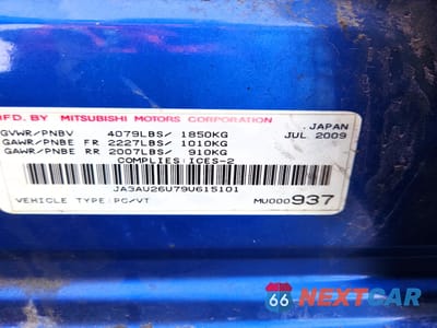 Zdjęcie 12 z 12 samochodu: 2009 MITSUBISHI LANCER ES VIN:JA3AU26U79U615101 - miniatura