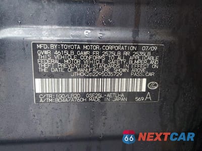 Zdjęcie 12 z 12 samochodu: 2009 LEXUS IS 250 VIN:JTHCK262295035729 - miniatura