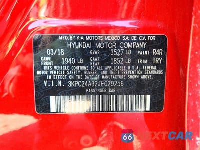 Zdjęcie 12 z 12 samochodu: 2018 HYUNDAI ACCENT SE VIN:3KPC24A32JE029256 - miniatura