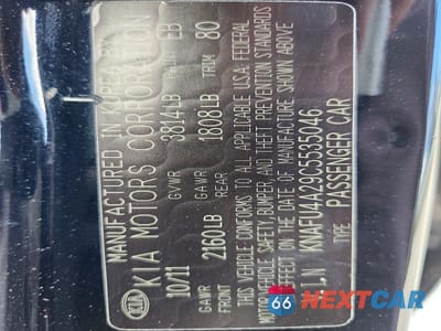 Zdjęcie 12 z 12 samochodu: 2012 KIA FORTE EX VIN:KNAFU4A29C5535046 - miniatura