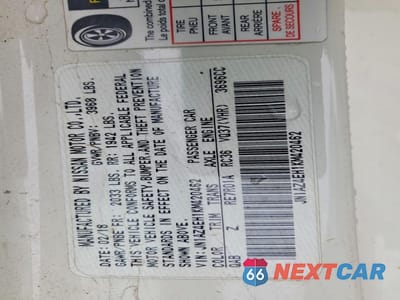 Zdjęcie 12 z 12 samochodu: 2019 NISSAN 370Z NISMO VIN:JN1AZ4EH1KM420462 - miniatura