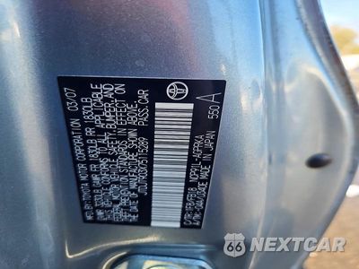 Zdjęcie 12 z 12 samochodu: 2007 TOYOTA YARIS BASE VIN:JTDJT903X75115289 - miniatura