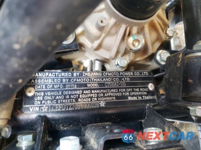 Zdjęcie 10 z 10 samochodu: 2025 CFMOTO CFORCE ATV VIN:LCEFDTZ70ST000226 - miniatura