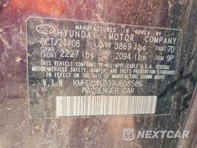 Zdjęcie 13 z 13 samochodu: 2009 HYUNDAI ELANTRA SE VIN:KMHDU46D39U608586 - miniatura