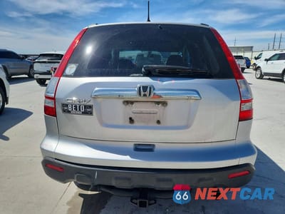 Zdjęcie 6 z 14 samochodu: 2009 HONDA CR-V EX VIN:5J6RE48589L025346 - miniatura