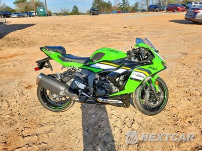 2025 KAWASAKI ZX636 K JKBZXJK15SA009164 - główne zdjęcie licytacji z USA - miniatura