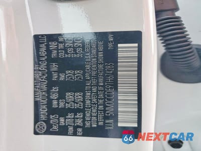 Zdjęcie 13 z 13 samochodu: 2026 HYUNDAI TUCSON SEL PREMIUM VIN:5NMJCCDE9TH674283 - miniatura
