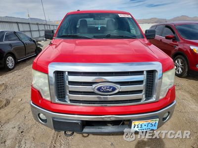 Piąte zdjęcie samochodu w środku: 2012 FORD F150 SUPERCREW VIN:1FTFW1ET2CKD75561 - miniatura