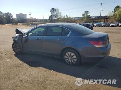 Drugie zdjęcie samochodu z przodu: 2008 HONDA ACCORD LX VIN:1HGCP26308A160330 - miniatura