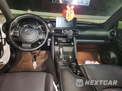 Zdjęcie 8 z 14 samochodu: 2023 LEXUS IS 300 BASE VIN:JTHD81F25P5051417 - miniatura