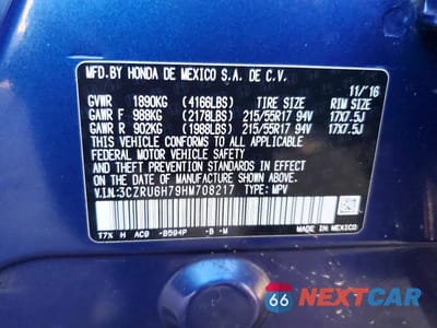 Zdjęcie 13 z 13 samochodu: 2017 HONDA HR-V EXL VIN:3CZRU6H79HM708217 - miniatura