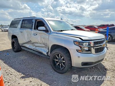 Czwarte zdjęcie samochodu z boku: 2020 CHEVROLET SUBURBAN K1500 LT VIN:1GNSKHKC3LR101596 - miniatura