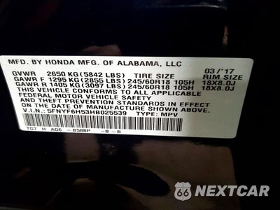 Zdjęcie 13 z 13 samochodu: 2017 HONDA PILOT EXL VIN:5FNYF6H53HB025539 - miniatura
