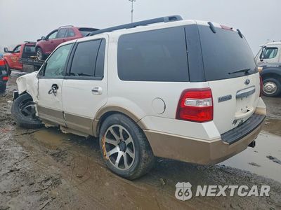 Drugie zdjęcie samochodu z przodu: 2011 FORD EXPEDITION XLT VIN:1FMJU1J59BEF02354 - miniatura
